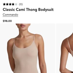 Commando Thong Body Suit